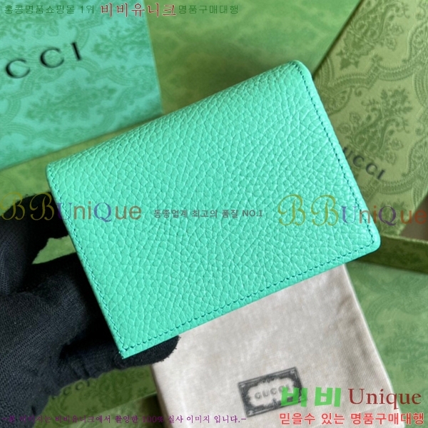 #���� ����Ʈ ī������ 456126-149