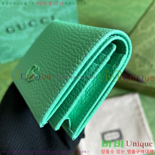 #���� ����Ʈ ī������ 456126-149