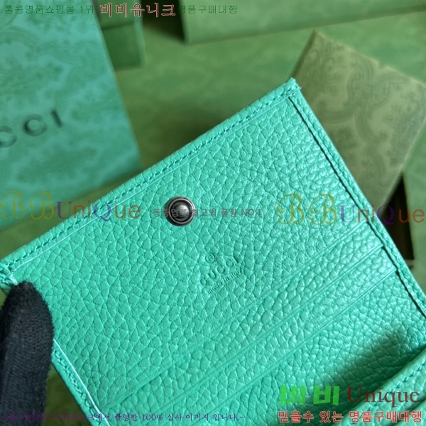 #���� ����Ʈ ī������ 456126-149