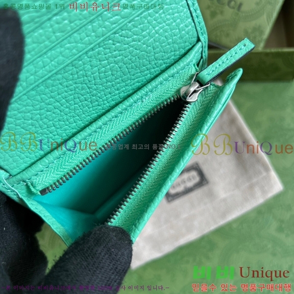 #���� ����Ʈ ī������ 456126-149