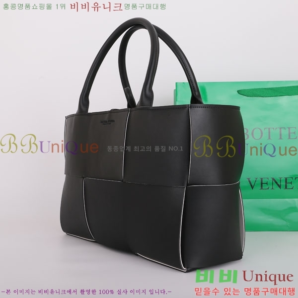 #���װ� ����Ÿ �Ƹ��� ��Ʈ�� 609175-206