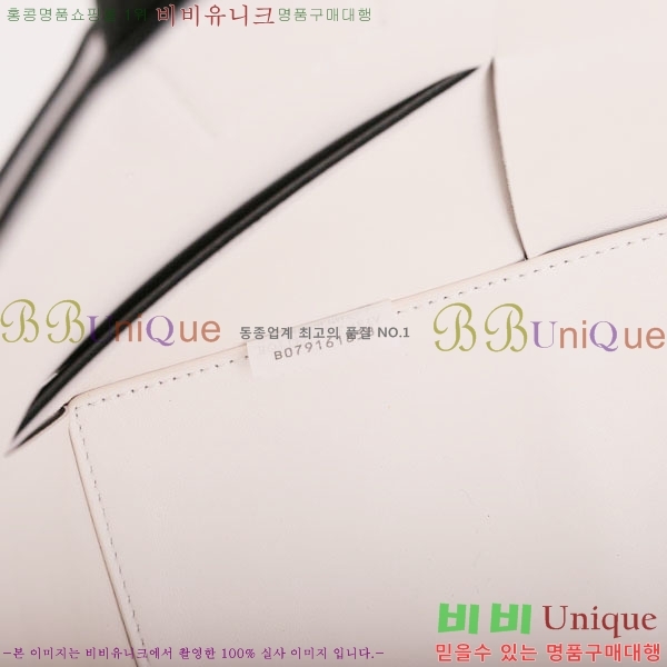 #���װ� ����Ÿ �Ƹ��� ��Ʈ�� 609175-206