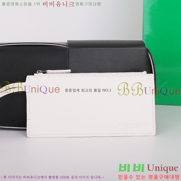 #���װ� ����Ÿ �Ƹ��� ��Ʈ�� 609175-206