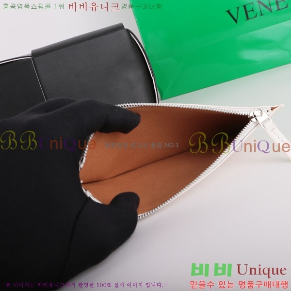 #���װ� ����Ÿ �Ƹ��� ��Ʈ�� 609175-206