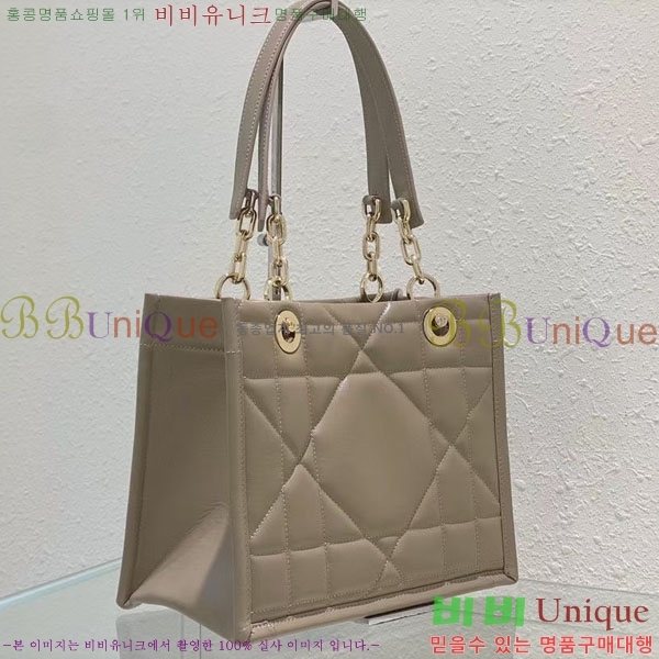 #��� ������ ��Ű��� ��Ʈ�� ���� M872-101