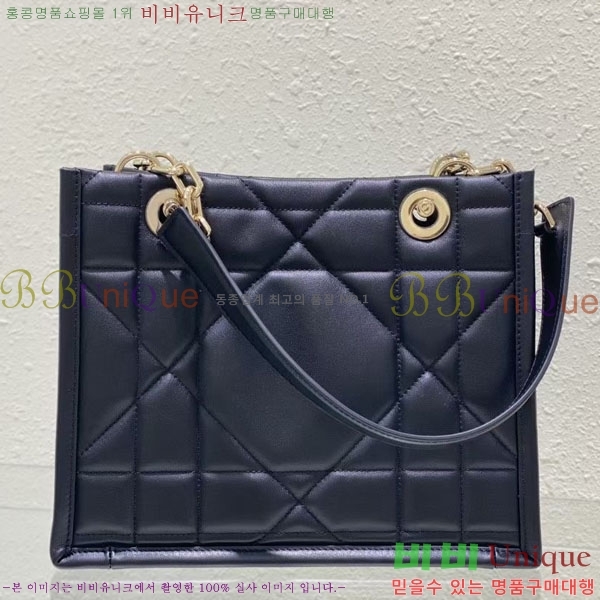 #��� ������ ��Ű��� ��Ʈ�� ���� M872-102