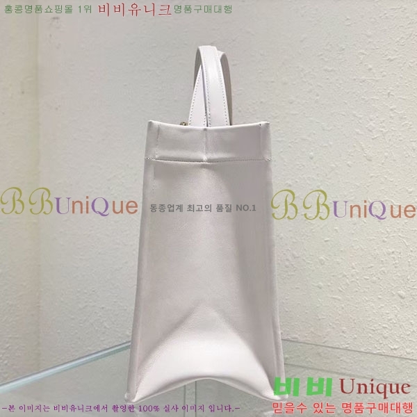 #��� ������ ��Ű��� ��Ʈ�� �̵� M8721-100