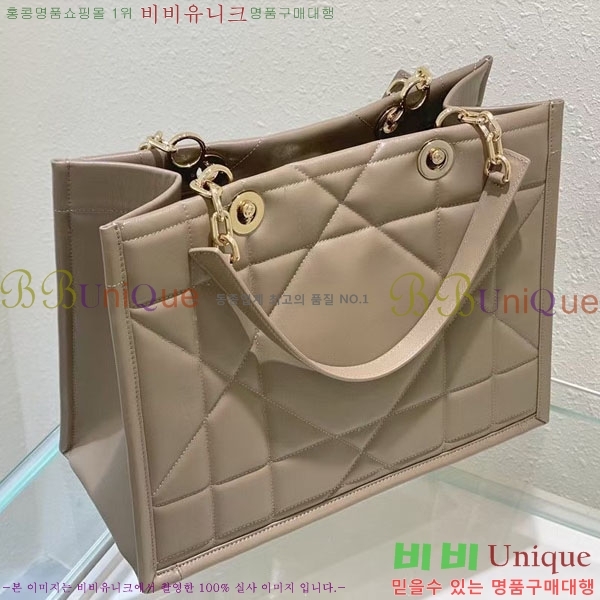 #��� ������ ��Ű��� ��Ʈ�� �̵� M8721-101