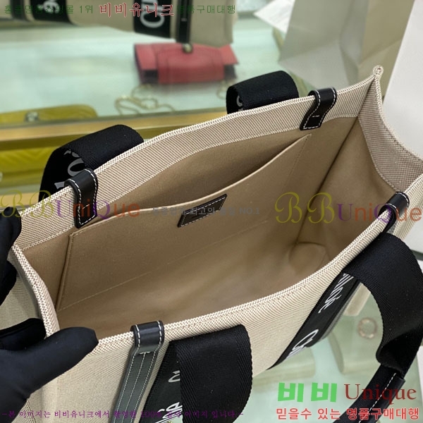 #���ο� ���� �̵� 716041-22-1