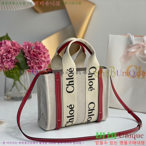 #���ο� ���� ���� ��Ʈ�� 716040-22-2