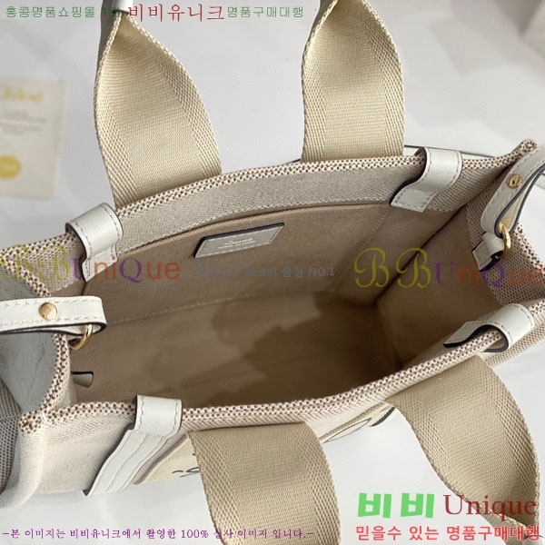 #���ο� ���� ���� ��Ʈ�� 716040-22-1