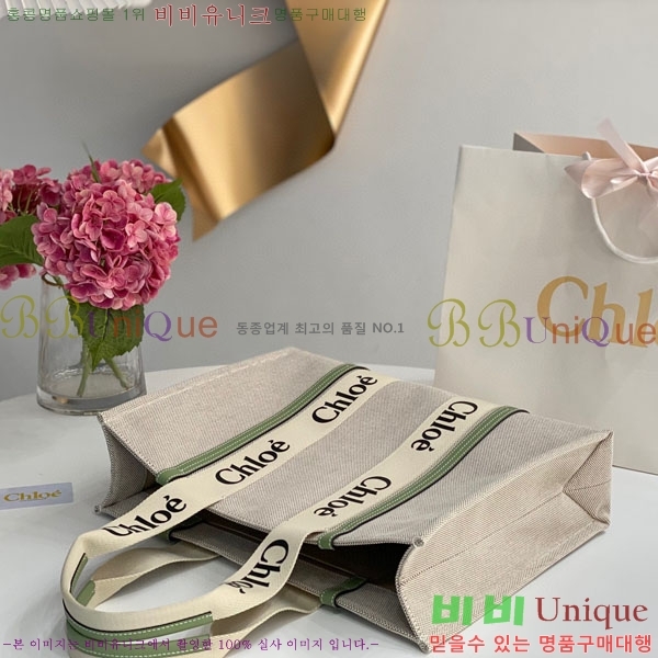 #���ο� ���� ���� 716042-21-6