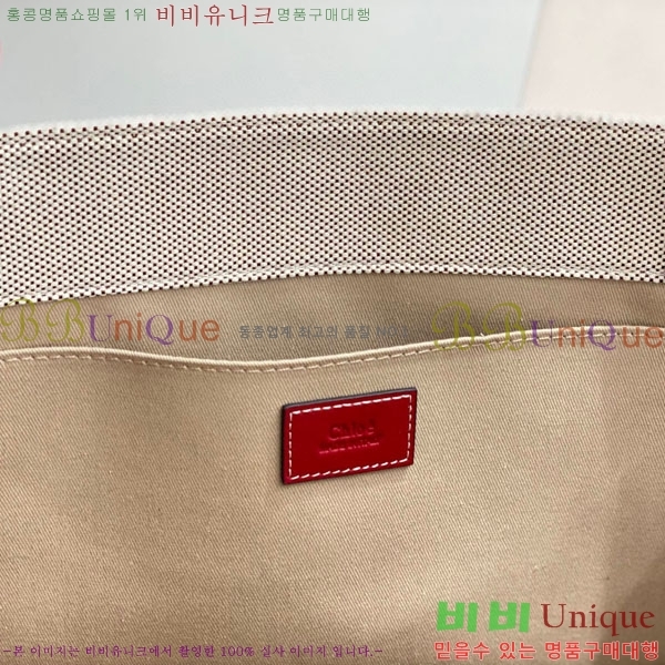 #���ο� ���� ���� 716042-21-2