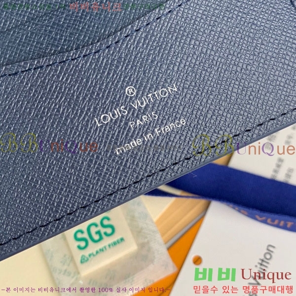 #���̺��� ������ Ÿ�̰� ������ M81555-100