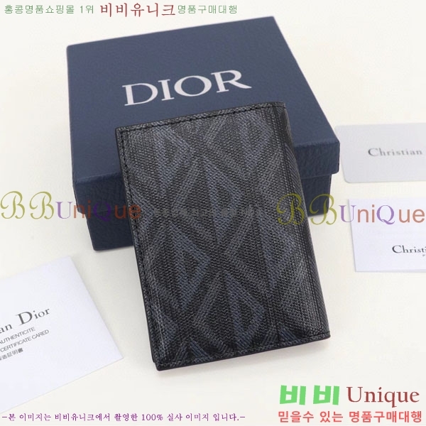 #��� ���̾Ƹ�� �������� ī��Ȧ�� 2ESCH138-111