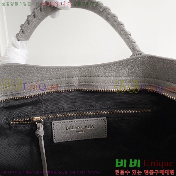 �߷��þư� ��Ƽ�� �̵� 505550-2