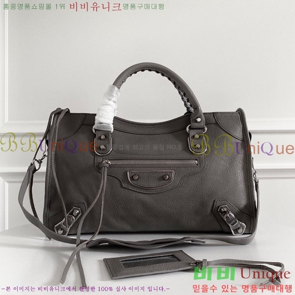 �߷��þư� ��Ƽ�� �̵� 505550-3