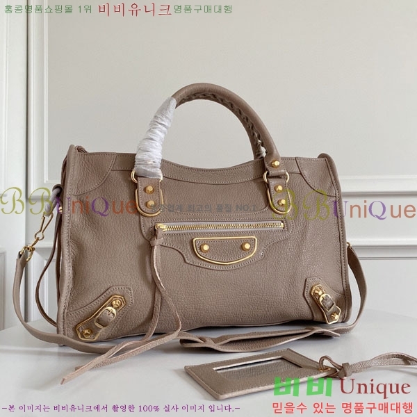 �߷��þư� ��Ƽ�� �̵� 505550-4