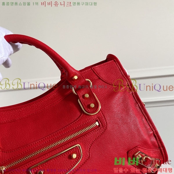 �߷��þư� ��Ƽ�� �̵� 505550-7