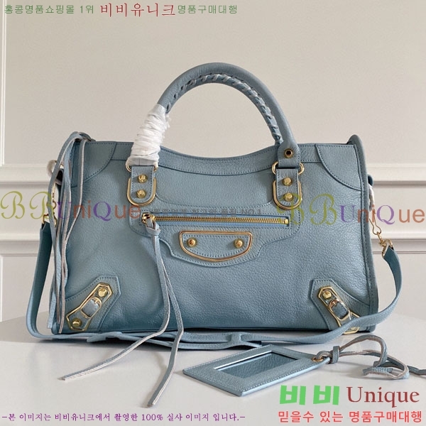 �߷��þư� ��Ƽ�� �̵� 505550-9