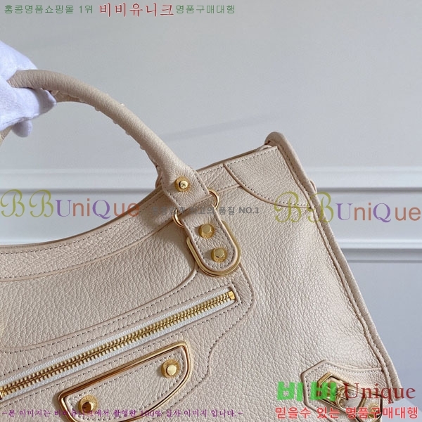 �߷��þư� ��Ƽ�� �̵� 505550-10