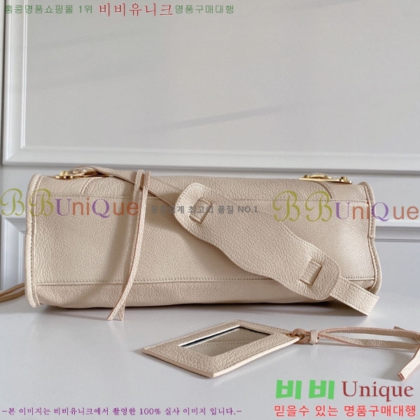 �߷��þư� ��Ƽ�� �̵� 505550-10