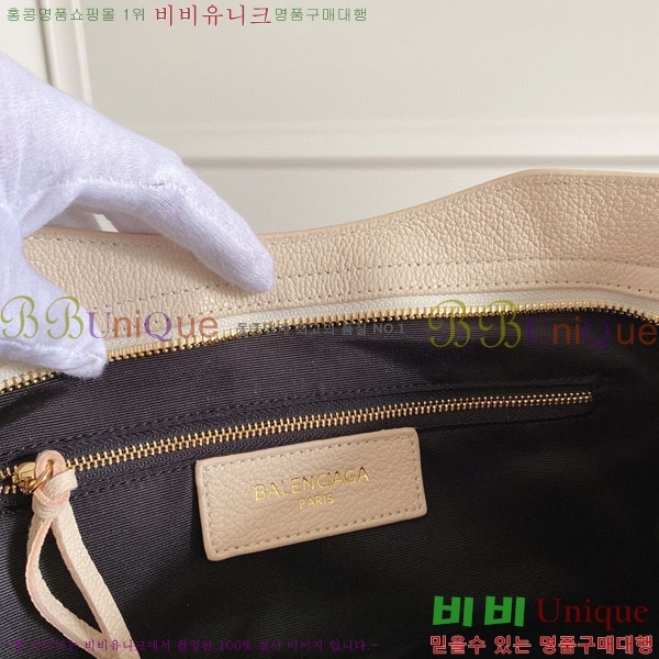 �߷��þư� ��Ƽ�� �̵� 505550-10