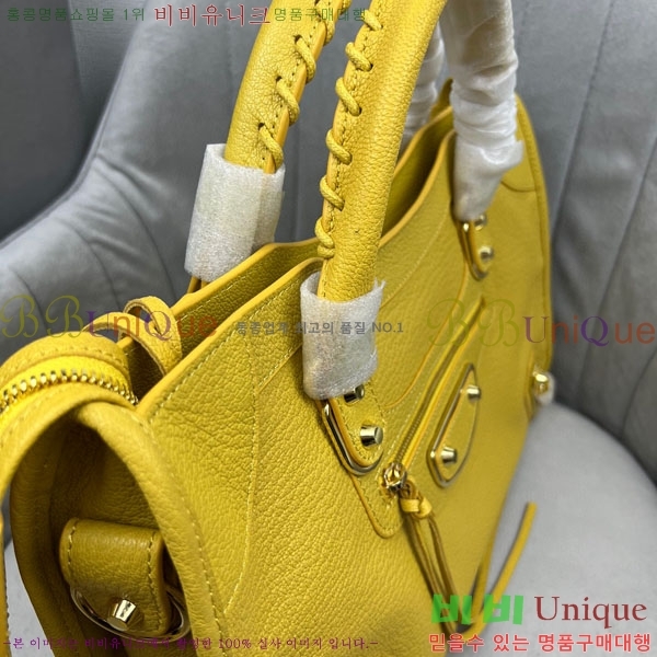 �߷��þư� ��Ƽ�� �̵� 505550-15