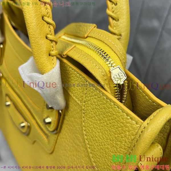 �߷��þư� ��Ƽ�� �̵� 505550-15