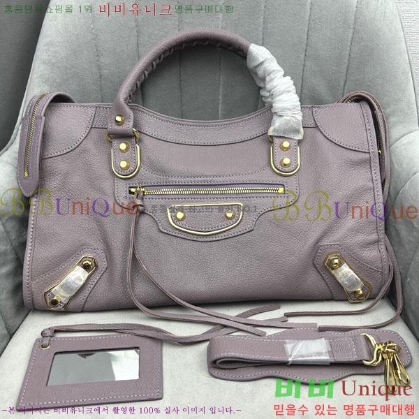 �߷��þư� ��Ƽ�� �̵� 505550-17