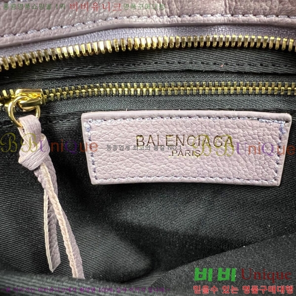 �߷��þư� ��Ƽ�� �̵� 505550-17