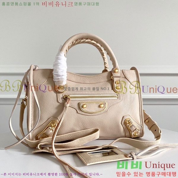 �߷��þư� ��Ƽ�� ���� 431621-7