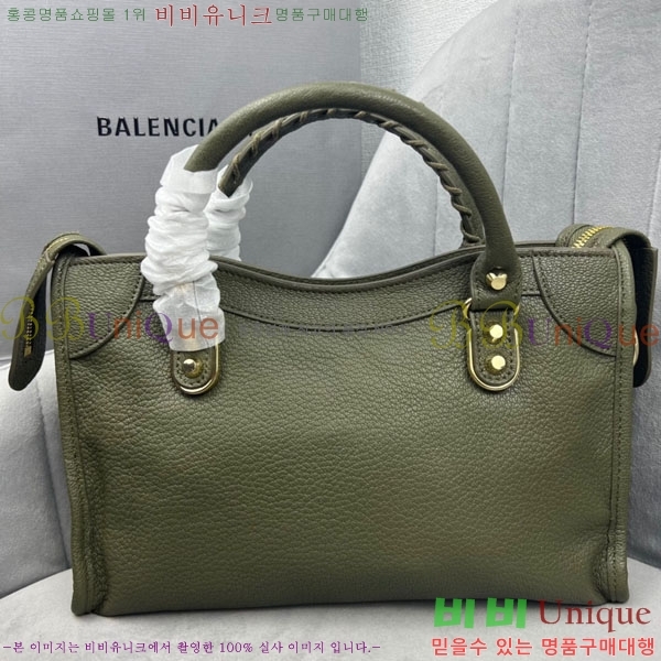 �߷��þư� ��Ƽ�� ���� 431621-14