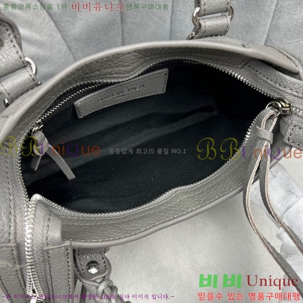 �߷��þư� ��Ƽ�� �̴� 519938-17