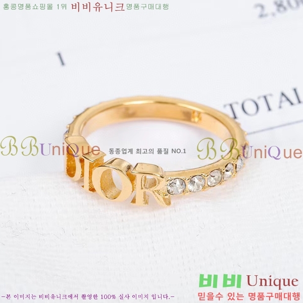 ��� ���� D582521