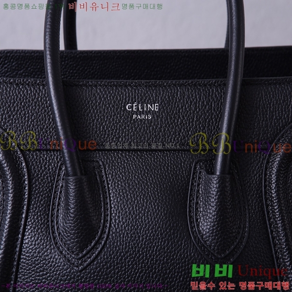 ������ �������� 52133308-8