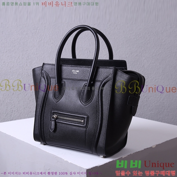 ������ �������� 52133308-8