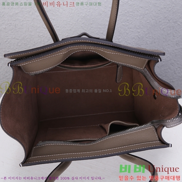 ������ �������� 52133308-6