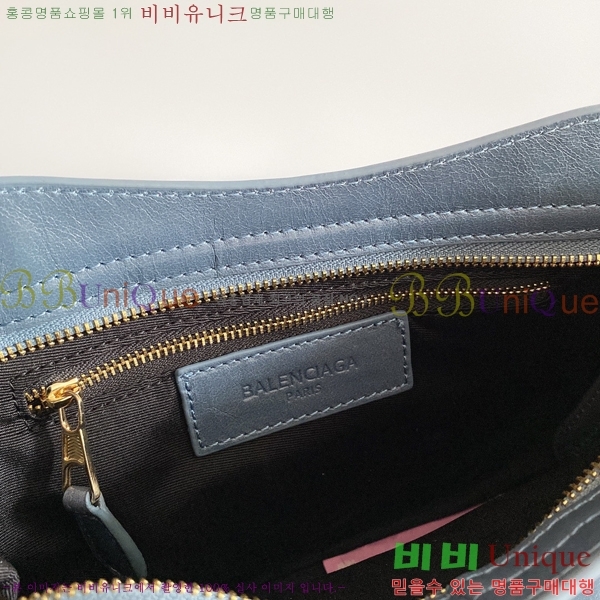 �߷��þư� ��Ƽ�� ���� 8532601-2