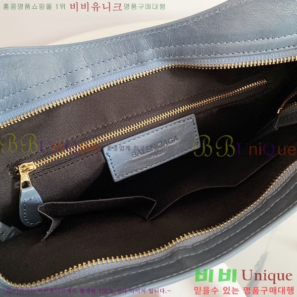 �߷��þư� ��Ƽ�� �̵� 8532501-2