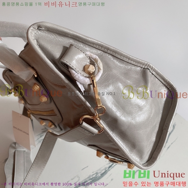 �߷��þư� ��Ƽ�� �̵� 8532501-3