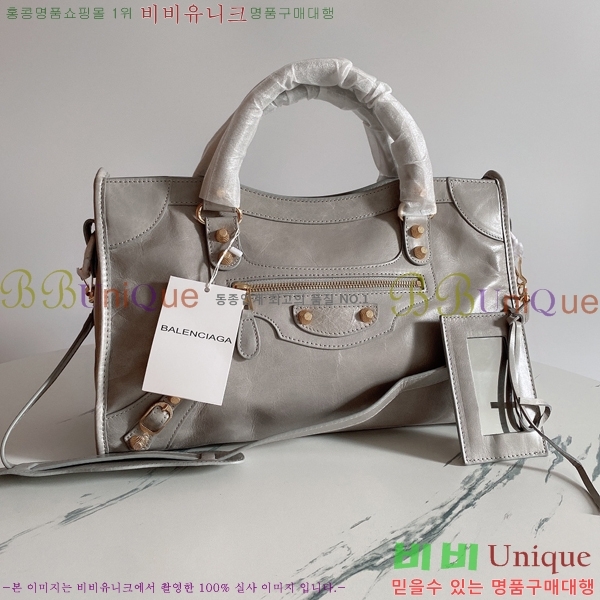 �߷��þư� ��Ƽ�� �̵� 8532501-3