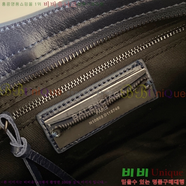 �߷��þư� ��Ƽ�� ���� 8532601-1