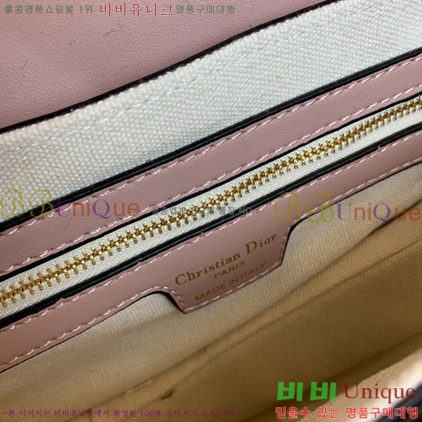 ��� ����� DRW298539-3