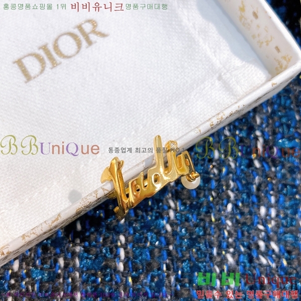 ��� ���� �м� ��Ÿ�� �� DTY881-1