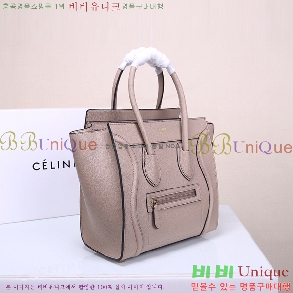 ������ �������� 52133308-3