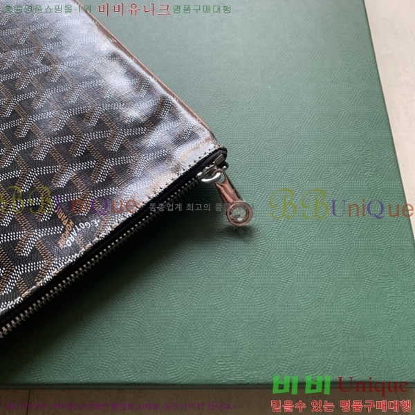 #���ߵ� ���� Ŭ��ġ GY64895-1 37CM