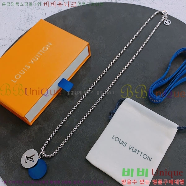 ���̺��� ����� L551849-1