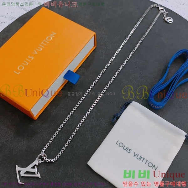 ���̺��� ����� L551849-2 ~60cm