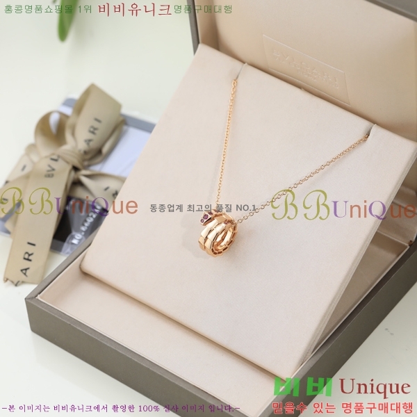 �Ұ��� ����� BV99671-2